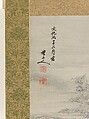Poetry Gathering at the Lanting Pavilion, Okada Beisanjin (Japanese, 1744–1820), Hanging scroll; ink and color on paper, Japan